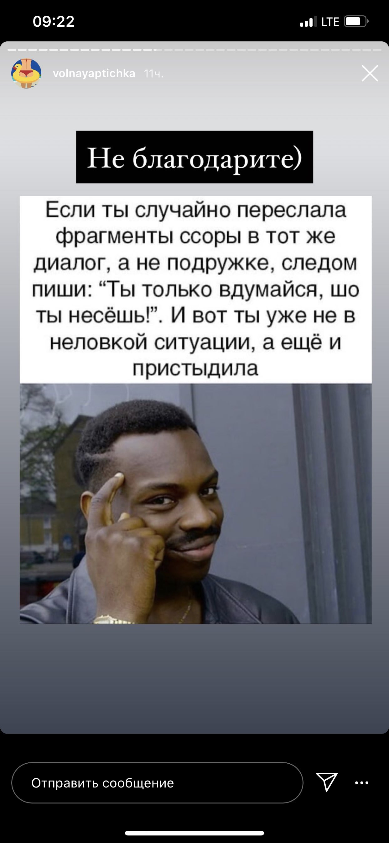 МобилМед, медицинский центр в Москве на метро Менделеевская — отзывы,  адрес, телефон, фото — Фламп