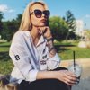 Алина