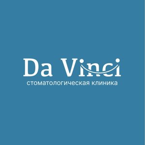 DaVinci