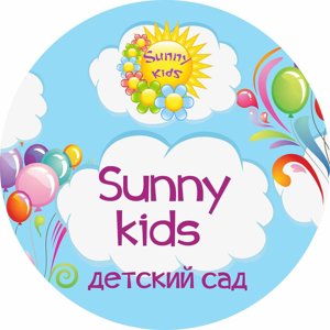 Sunny kids