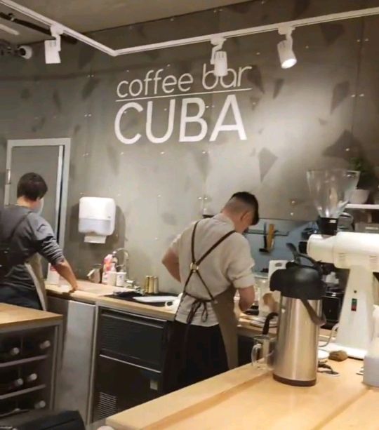 Кофейня cuba coffee bar новосибирск. Куба кофе новосибирск. Куба бар новосибирск. В кубе новосибирск. Куба бар новосибирск.