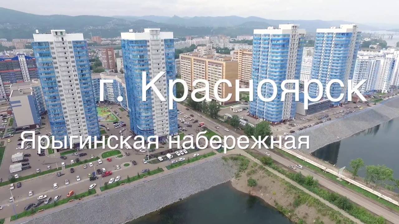 Купить Студию Белые Росы Красноярск