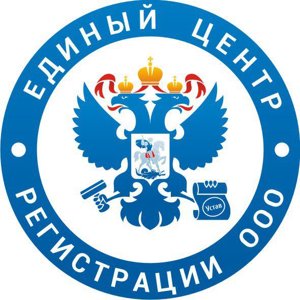 Профи
