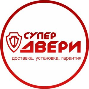 Супер Двери