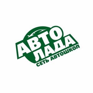 Авто-Лада