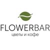 Flowerbar