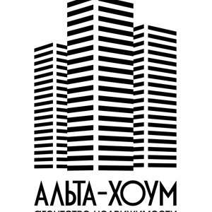 Альта-хоум