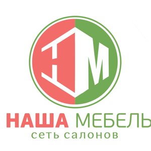 Наша Мебель