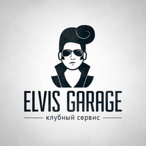 ELVIS GARAGE