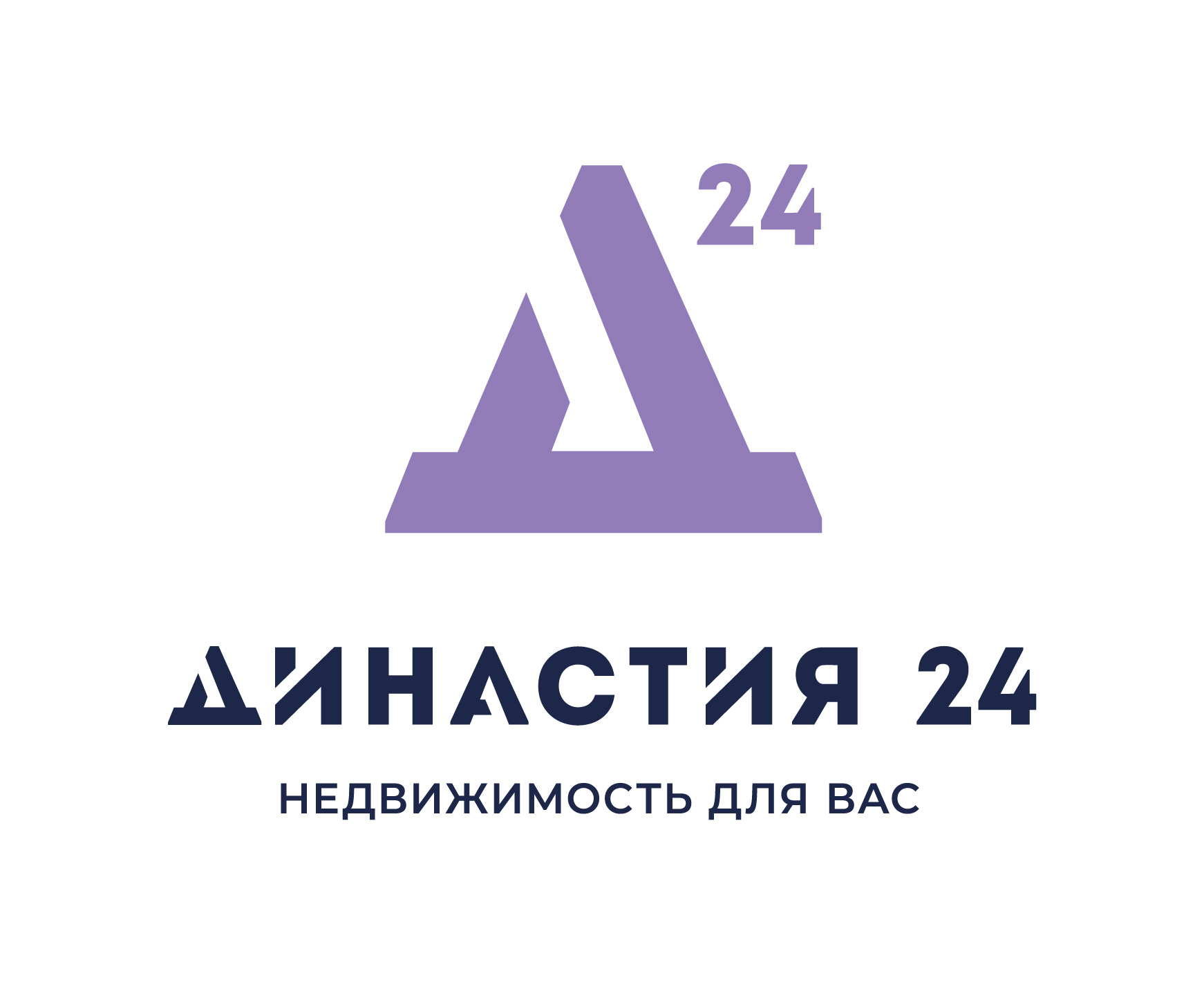 Династия 24, агентство недвижимости в Бийске на Советская улица, 50 —  отзывы, адрес, телефон, фото — Фламп