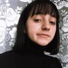 Юлиана Тюрина