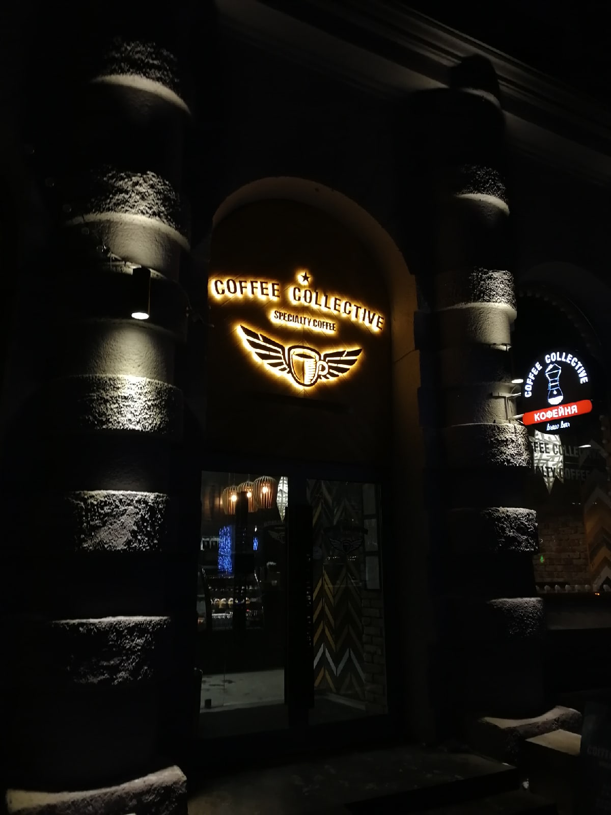 Coffee anytime омск ленина. Улица ленина кофейня. Coffee anytime, омск, интернациональная улица, 43. Кофейня волгодонск. Орел улица ленина кафе.