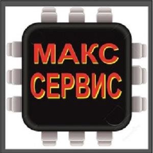 Макс авто телефон