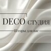 Деко