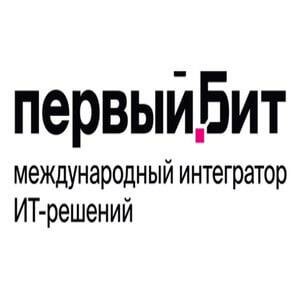 ПервыйБит