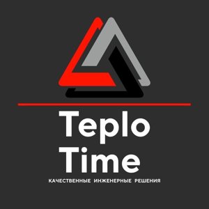Teplo-time