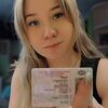Альбина Серебрякова