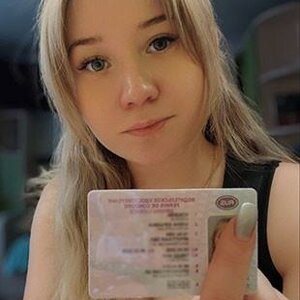 Альбина Серебрякова
