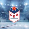 Хоккейный спортивный клуб армии