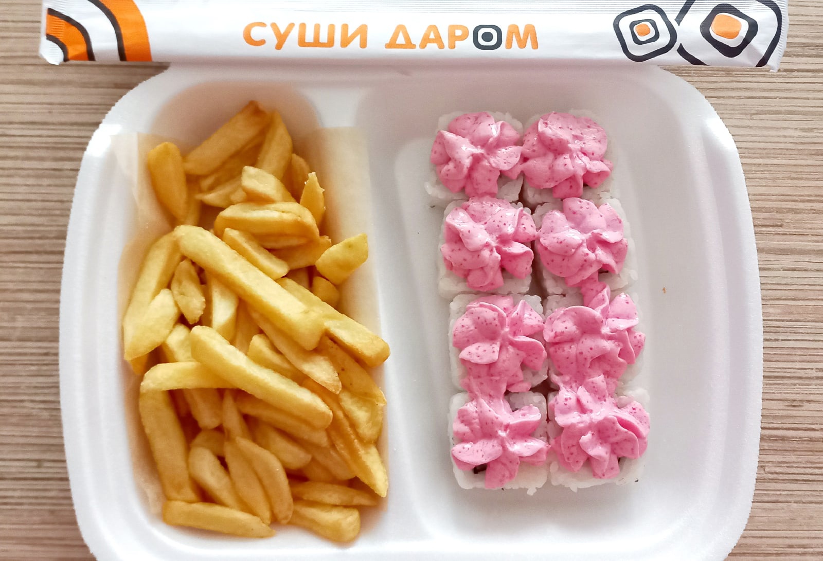 пицца вкусная новосибирск отзывы фото 72