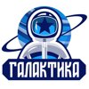 Галактика