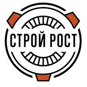 Строй Рост