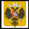 grobetskiy