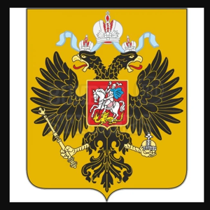 grobetskiy