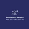 Ваш заботливый риэлтор