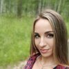 Natalia Kirilina