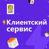 Otdel-Kontrolya-Kachestva Sushi-Box