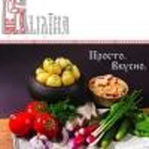 bylina-kafe
