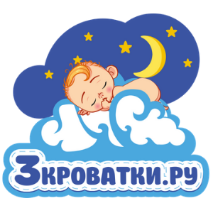 Три кроватки.ру