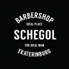 SCHEGOL barbershop
