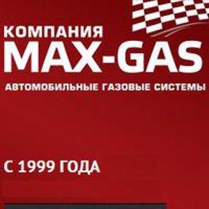 Александр Газовик