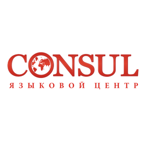 Consul