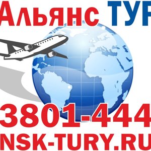 Туры пу комбинированные туры тайланд-сингапур