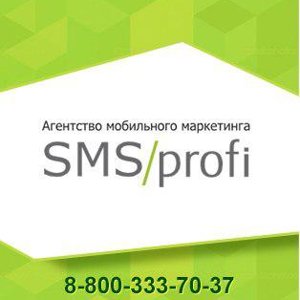 SMSprofi