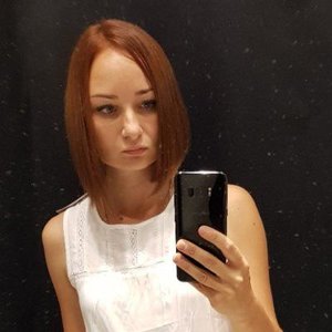 Светлана Драгинкина
