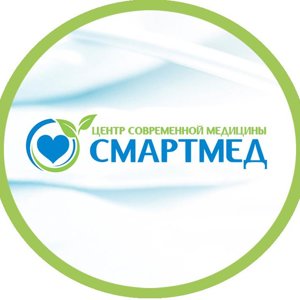 Смартмед