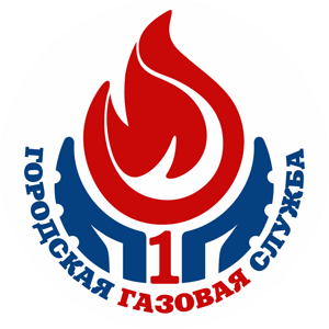 Областная газификация