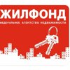 Жилфонд