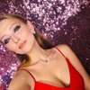 Alia Zinnatullina