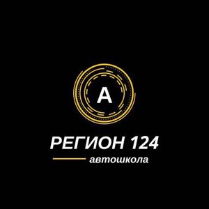 Регион 124