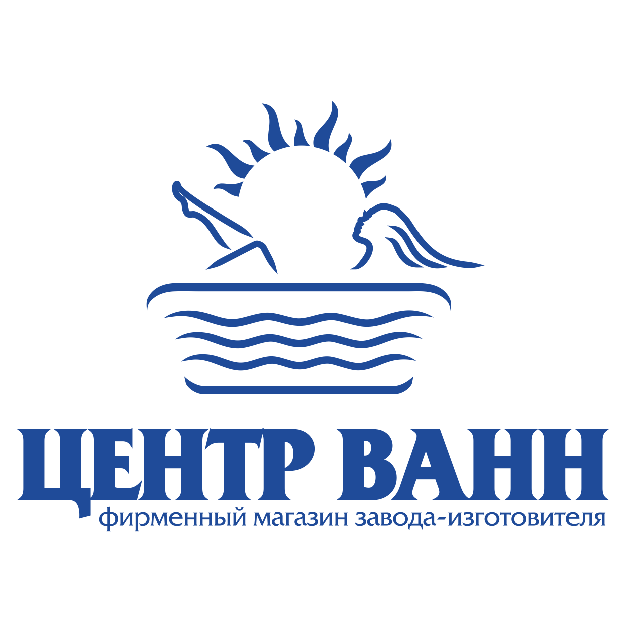 Центр ванн