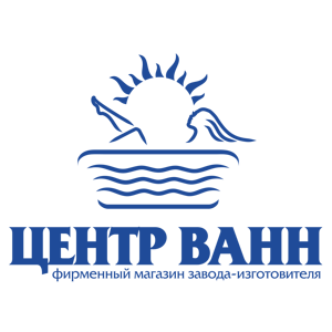 Центр Ванн