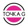 Точка G