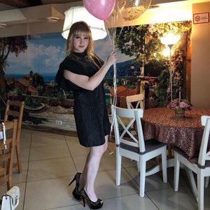 Maria Bezunova-Kuzmina