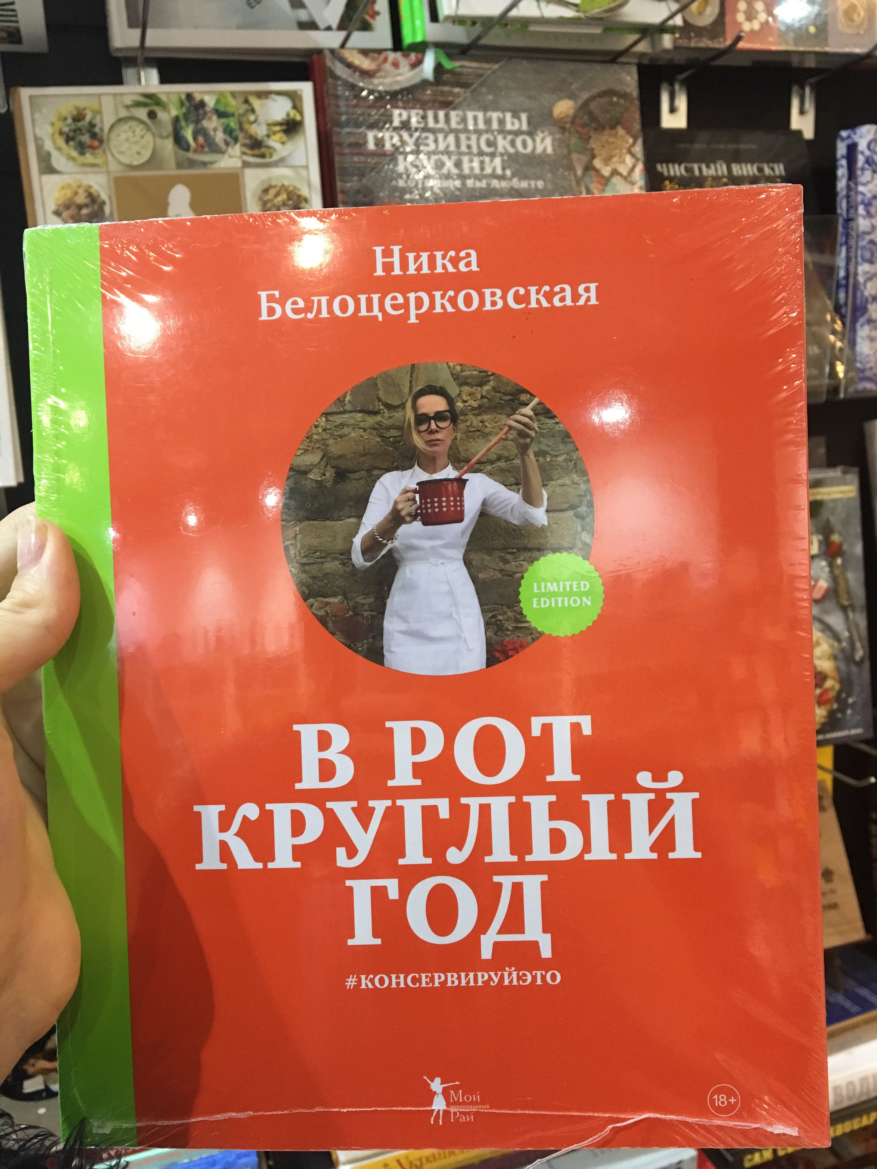 697542669c323c64db114218efb6dd8a.jpg