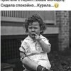 Донего Иван